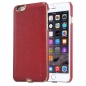 Preview: Nillkin N-Jarl Case für induktives Laden iPhone 6/6S Plus rot HandyShop Linz MobileWorld Preview: Nillkin N-Jarl Case für induktives Laden iPhone 6/6S Plus rot HandyShop Linz MobileWorld