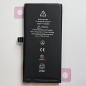 Preview: Ersatzteil Akku für Apple iPhone 12 mini 2450mAh ohne Fehlermeldung vorne in Linz kaufen online bestellen Preview: Ersatzteil Akku für Apple iPhone 12 mini 2450mAh ohne Fehlermeldung vorne in Linz kaufen online bestellen