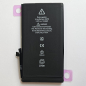 Preview: Ersatzteil Akku für Apple iPhone 12 Pro 3350mAh ohne Fehlermeldung vorne in Linz kaufen online bestellen Preview: Ersatzteil Akku für Apple iPhone 12 Pro 3350mAh ohne Fehlermeldung vorne in Linz kaufen online bestellen