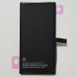 Preview: Ersatzteil Akku für Apple iPhone 14 3580mAh ohne Fehlermeldung vorne in Linz kaufen online bestellen Preview: Ersatzteil Akku für Apple iPhone 14 3580mAh ohne Fehlermeldung vorne in Linz kaufen online bestellen