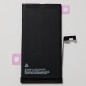 Preview: Ersatzteil Akku für Apple iPhone 15 Plus 4650mAh ohne Fehlermeldung vorne in Linz kaufen online bestellen Preview: Ersatzteil Akku für Apple iPhone 15 Plus 4650mAh ohne Fehlermeldung vorne in Linz kaufen online bestellen