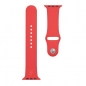 Preview: Apple Watch Standard Silicone Band rot TACTICAL Handyshop Linz kaufen