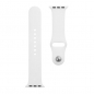 Mobile Preview: Apple Watch Standard Silicone Band weiß TACTICAL Handyshop Linz kaufen