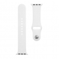 Preview: Apple Watch Standard Silicone Band weiß TACTICAL Handyshop Linz kaufen