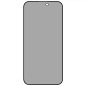Preview: PRIVACY Panzerglas Displayschutzfolie für iPhone 5D schwarz Handyshop online bestellen Preview: PRIVACY Panzerglas Displayschutzfolie für iPhone 5D schwarz Handyshop online bestellen