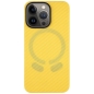 Preview: iPhone 13 Pro TACTICAL MagForce Aramid Cover Carbon-gelb mit Verpackung Handyzubehör Linz kaufen Preview: iPhone 13 Pro TACTICAL MagForce Aramid Cover Carbon-gelb mit Verpackung Handyzubehör Linz kaufen
