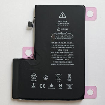 Ersatzteil Akku für Apple iPhone 12 Pro Max 3900mAh ohne Fehlermeldung vorne in Linz kaufen online bestellen