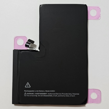 Ersatzteil Akku für Apple iPhone 13 Pro Max 4650mAh ohne Fehlermeldung vorne in Linz kaufen online bestellen