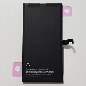 Ersatzteil Akku für Apple iPhone 15 3520mAh ohne Fehlermeldung vorne in Linz kaufen online bestellen