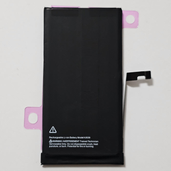 Ersatzteil Akku für Apple iPhone 15 Plus 4650mAh ohne Fehlermeldung vorne in Linz kaufen online bestellen