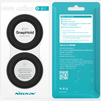 MagSafe Magnet Ring Wandhalter für Apple iPhone Verpackung Handyzubehör online kaufen bestellen