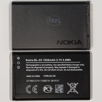 Nokia Akku BL-5C 1020mAh Reserve Ersatzbatterie Handyshop Linz kaufen bestellen