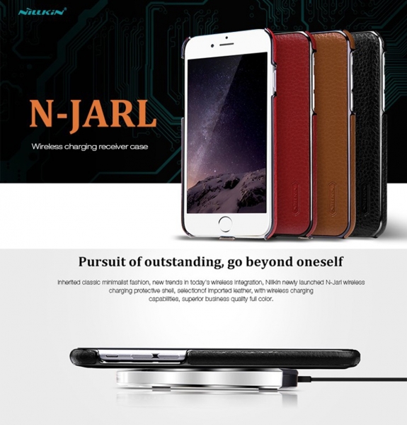 Nillkin N-Jarl Case für induktives Laden iPhone 6/6S Plus Farben HandyShop Linz MobileWorld Nillkin N-Jarl Case für induktives Laden iPhone 6/6S Plus Farben HandyShop Linz MobileWorld