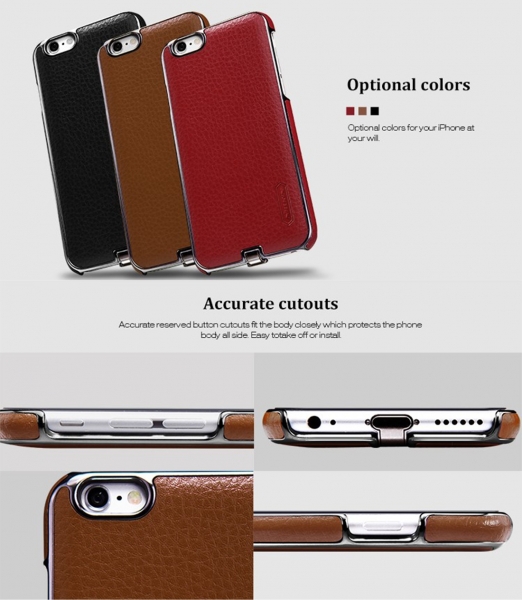Nillkin N-Jarl Case für induktives Laden iPhone 6/6S Plus Detailansicht HandyShop Linz MobileWorld Nillkin N-Jarl Case für induktives Laden iPhone 6/6S Plus Detailansicht HandyShop Linz MobileWorld