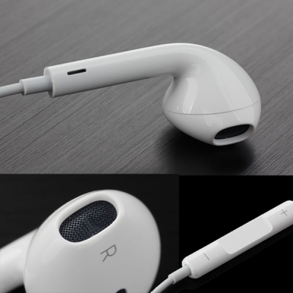 Headset weiß details earpods handyshop mobileworld linz Headset weiß details earpods handyshop mobileworld linz