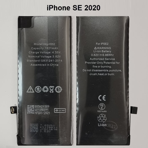 Ersatzteil Akku für Apple iPhone SE 2020 1821mAh imm Handyshop Linz kaufen online bestellen Ersatzteil Akku für Apple iPhone SE 2020 1821mAh imm Handyshop Linz kaufen online bestellen