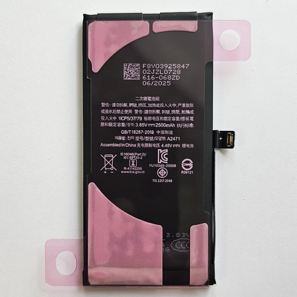 Ersatzteil Akku für Apple iPhone 12 mini 2450mAh ohne Fehlermeldung hinten in Linz kaufen online bestellen Ersatzteil Akku für Apple iPhone 12 mini 2450mAh ohne Fehlermeldung hinten in Linz kaufen online bestellen