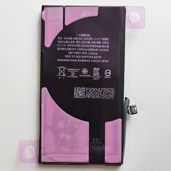 Ersatzteil Akku für Apple iPhone 12 Pro 3350mAh ohne Fehlermeldung hinten in Linz kaufen online bestellen Ersatzteil Akku für Apple iPhone 12 Pro 3350mAh ohne Fehlermeldung hinten in Linz kaufen online bestellen