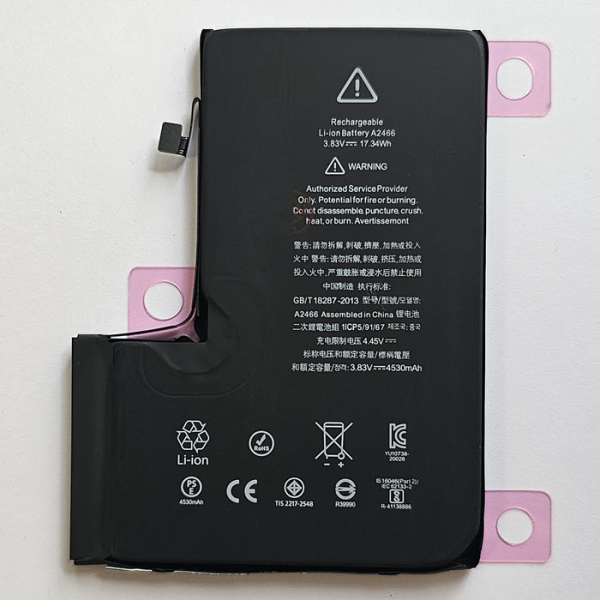 Ersatzteil Akku für Apple iPhone 12 Pro Max 3900mAh ohne Fehlermeldung vorne in Linz kaufen online bestellen Ersatzteil Akku für Apple iPhone 12 Pro Max 3900mAh ohne Fehlermeldung vorne in Linz kaufen online bestellen
