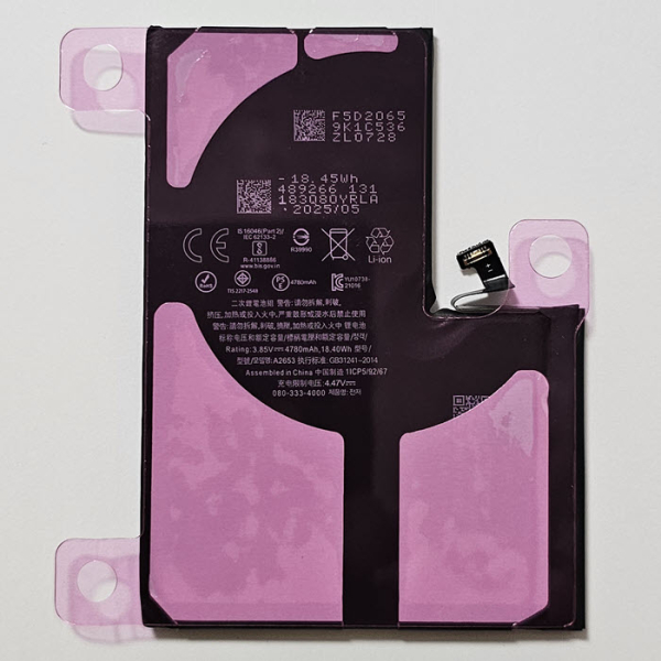 Ersatzteil Akku für Apple iPhone 13 Pro Max 4650mAh ohne Fehlermeldung hinten in Linz kaufen online bestellen Ersatzteil Akku für Apple iPhone 13 Pro Max 4650mAh ohne Fehlermeldung hinten in Linz kaufen online bestellen