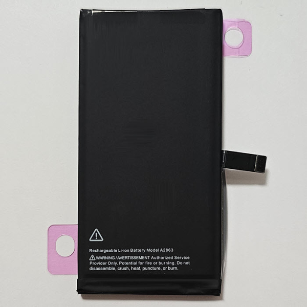 Ersatzteil Akku für Apple iPhone 14 3580mAh ohne Fehlermeldung vorne in Linz kaufen online bestellen Ersatzteil Akku für Apple iPhone 14 3580mAh ohne Fehlermeldung vorne in Linz kaufen online bestellen