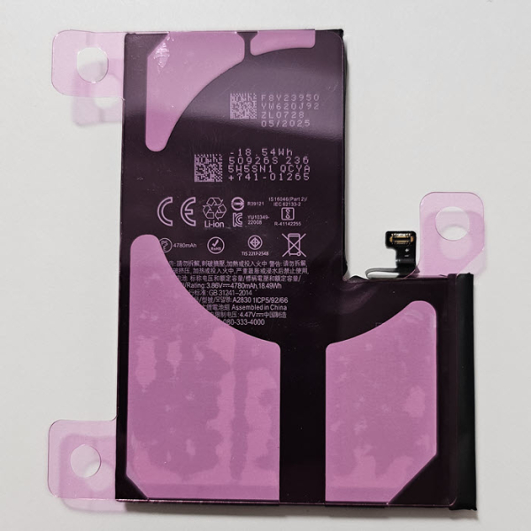 Ersatzteil Akku für Apple iPhone 14 Pro Max 4650mAh ohne Fehlermeldung hinten in Linz kaufen online bestellen Ersatzteil Akku für Apple iPhone 14 Pro Max 4650mAh ohne Fehlermeldung hinten in Linz kaufen online bestellen