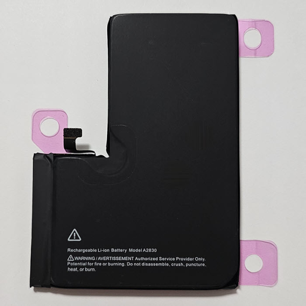 Ersatzteil Akku für Apple iPhone 14 Pro Max 4650mAh ohne Fehlermeldung vorne in Linz kaufen online bestellen Ersatzteil Akku für Apple iPhone 14 Pro Max 4650mAh ohne Fehlermeldung vorne in Linz kaufen online bestellen