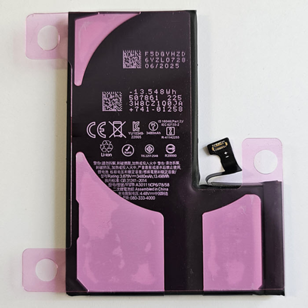 Ersatzteil Akku für Apple iPhone 15 Pro 3840mAh ohne Fehlermeldung hinten in Linz kaufen online bestellen Ersatzteil Akku für Apple iPhone 15 Pro 3840mAh ohne Fehlermeldung hinten in Linz kaufen online bestellen