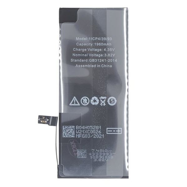 Ersatzteil Akku für Apple iPhone 7 1960mAh imm Handyshop Linz kaufen online bestellen Ersatzteil Akku für Apple iPhone 7 1960mAh imm Handyshop Linz kaufen online bestellen