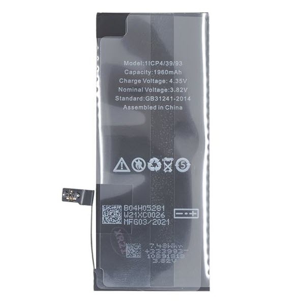 Ersatzteil Akku für Apple iPhone 7 1960mAh imm Handyshop Linz kaufen online bestellen