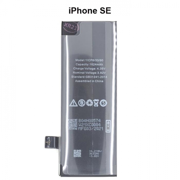 Ersatzteil Akku für Apple iPhone SE 1624mAh imm Handyshop Linz kaufen online bestellen Ersatzteil Akku für Apple iPhone SE 1624mAh imm Handyshop Linz kaufen online bestellen