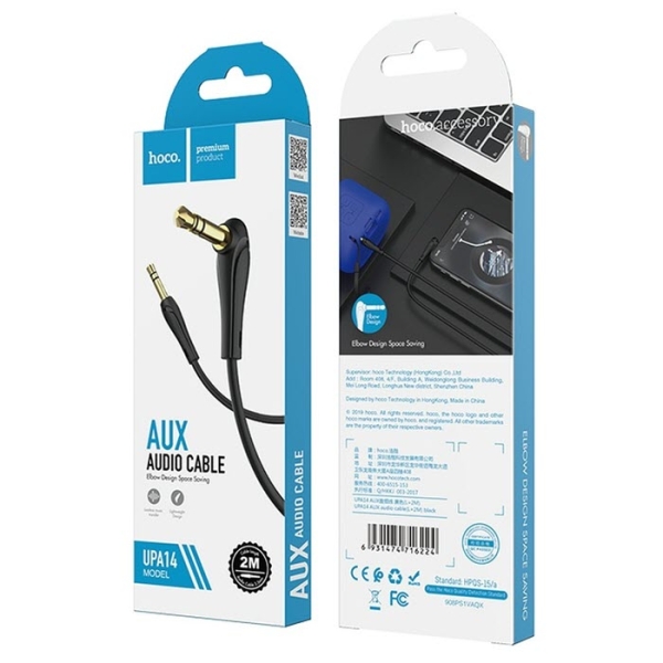 AUX Kabel Audio 3,5mm Klinke Male Male Box Handyzubehör online bestellen