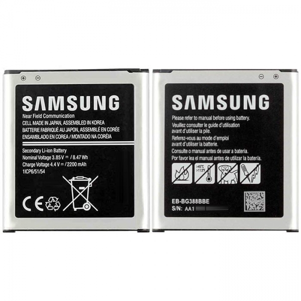 Ersatzteil Akku für Galaxy XCover 3 2200mAh Samsung EB-BG388BBE im Handyshop Linz kaufen online bestellen