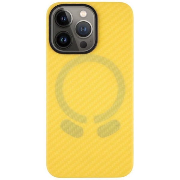 iPhone 13 Pro TACTICAL MagForce Aramid Cover Carbon-gelb mit Verpackung Handyzubehör Linz kaufen iPhone 13 Pro TACTICAL MagForce Aramid Cover Carbon-gelb mit Verpackung Handyzubehör Linz kaufen