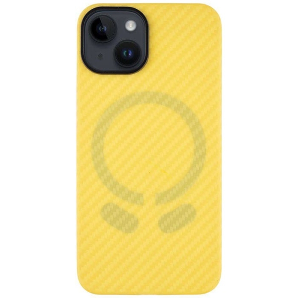 iPhone 14 TACTICAL MagForce Aramid Cover Carbon-gelb mit Verpackung Handyzubehör Linz kaufen iPhone 14 TACTICAL MagForce Aramid Cover Carbon-gelb mit Verpackung Handyzubehör Linz kaufen