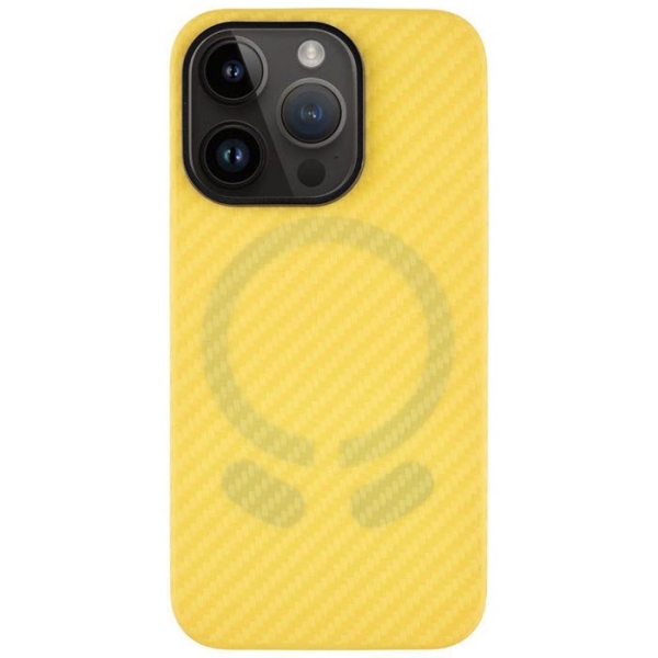 iPhone 14 Pro TACTICAL MagForce Aramid Cover Carbon-gelb Handyzubehör Linz kaufen iPhone 14 Pro TACTICAL MagForce Aramid Cover Carbon-gelb Handyzubehör Linz kaufen