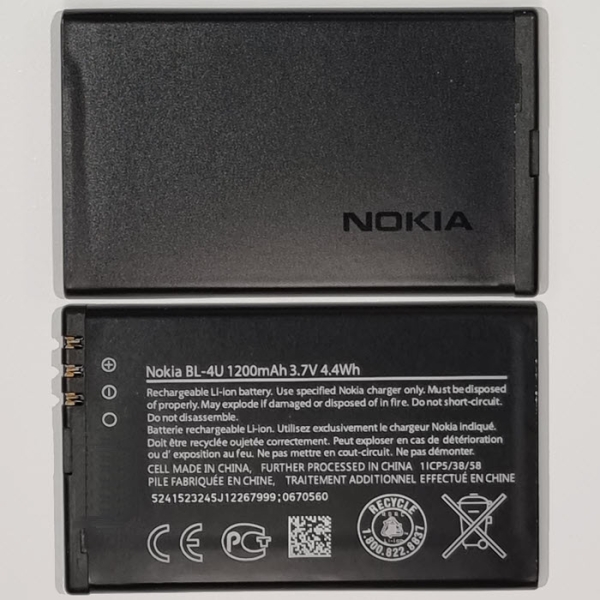 Nokia Akku BL-4U 1200mAh Reserve Ersatzbatterie Handyshop Linz kaufen bestellen