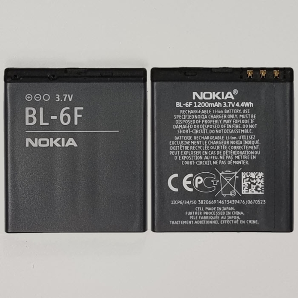 Nokia Akku BL-6F 1200mAh Reserve Ersatzbatterie Handyshop Linz kaufen bestellen Nokia Akku BL-6F 1200mAh Reserve Ersatzbatterie Handyshop Linz kaufen bestellen