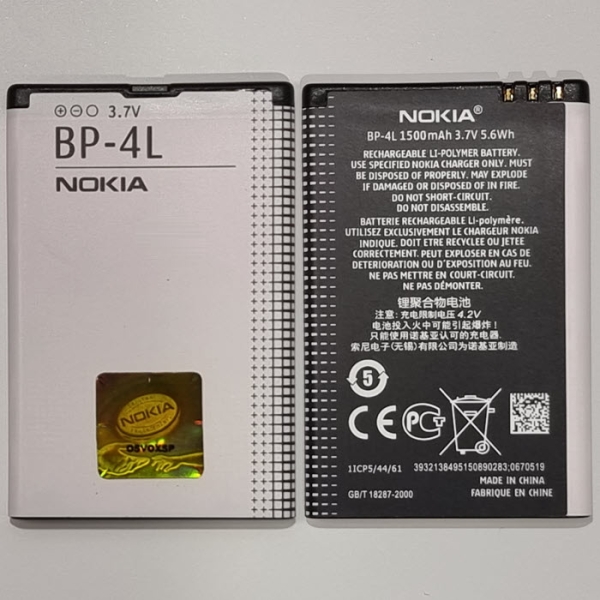 Nokia Akku BP-4L 1500mAh Reserve Ersatzbatterie Handyzubehör Linz kaufen bestellen