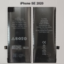 Ersatzteil Akku für Apple iPhone SE 2020 1821mAh imm Handyshop Linz kaufen online bestellen