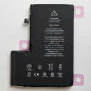 Ersatzteil Akku für Apple iPhone 12 Pro Max 3900mAh ohne Fehlermeldung vorne in Linz kaufen online bestellen