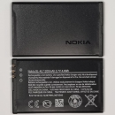 Nokia Akku BL-4U 1200mAh Reserve Ersatzbatterie Handyshop Linz kaufen bestellen