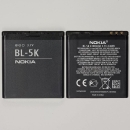 Nokia Akku BL-5K 1300mAh Reserve Ersatzbatterie Handyshop Linz kaufen bestellen