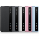 Smart Clear View Cover für Samsung Galaxy S20 Plus in EF-ZG985 5-Farben vorne Handyshop Linz kaufen